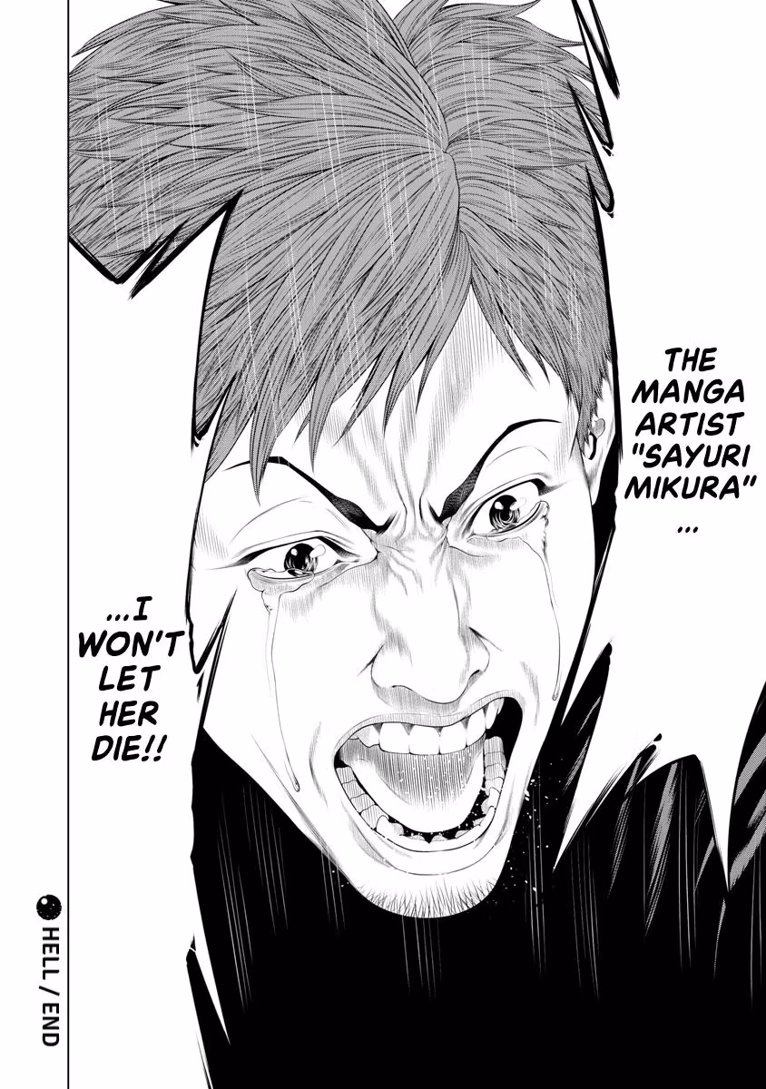 Pierrot Man Chapter 40 page 20 - 