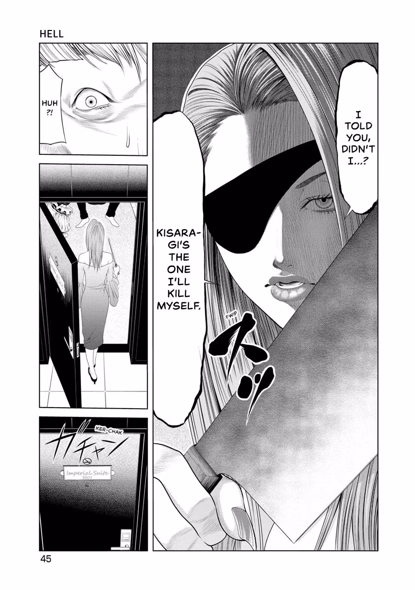 Pierrot Man Chapter 40 page 3 - 
