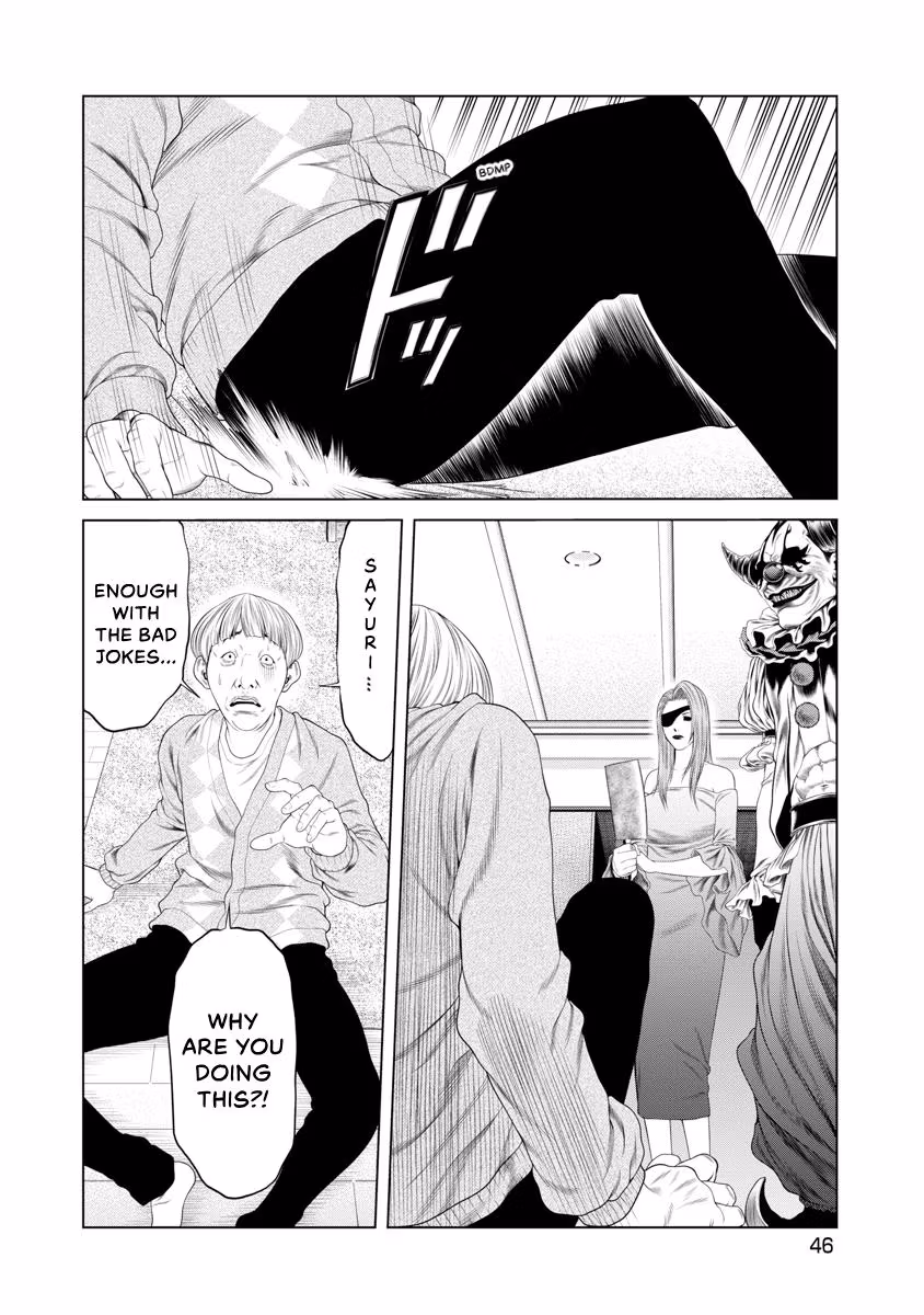 Pierrot Man Chapter 40 page 4 - 