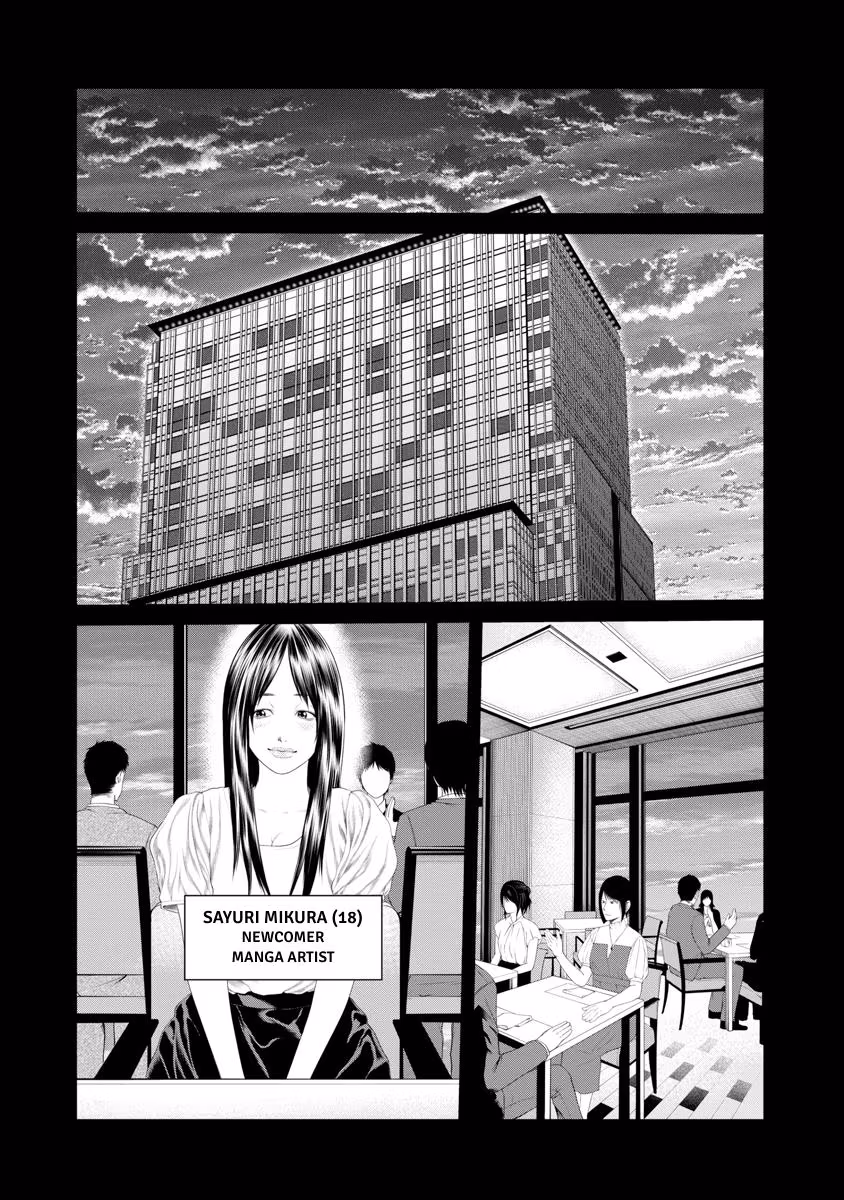 Pierrot Man Chapter 40 page 6 - 