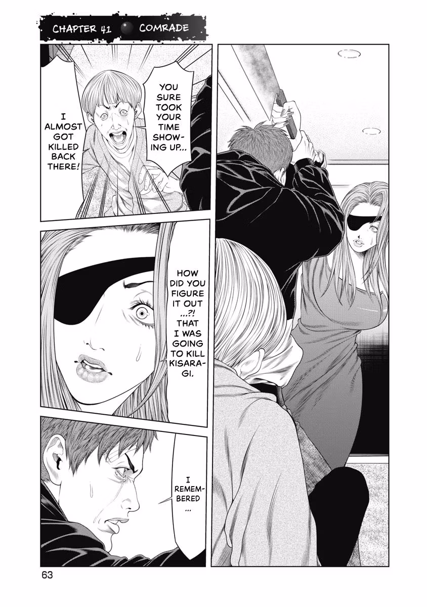 Pierrot Man Chapter 41 page 1 - 