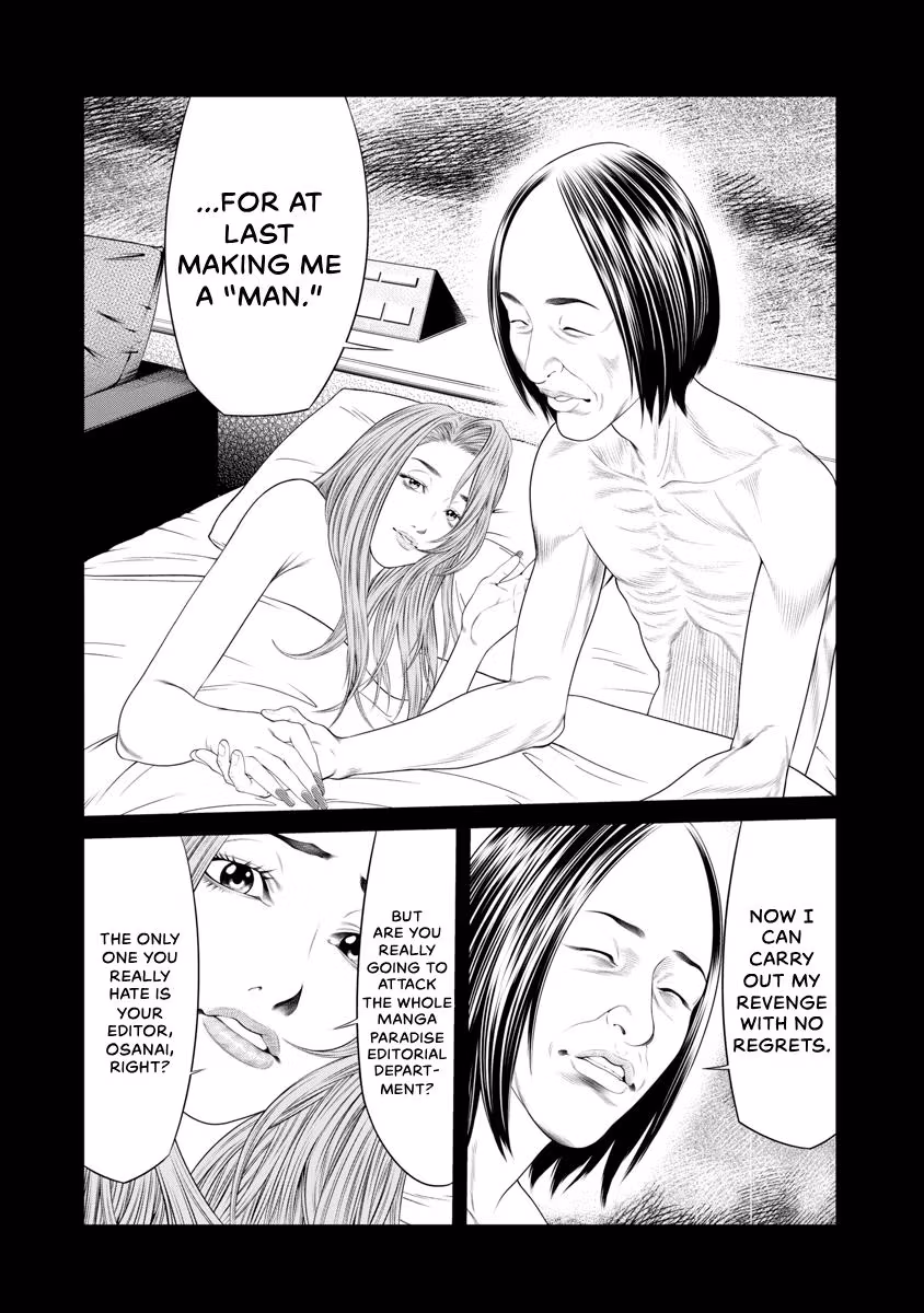 Pierrot Man Chapter 41 page 12 - 