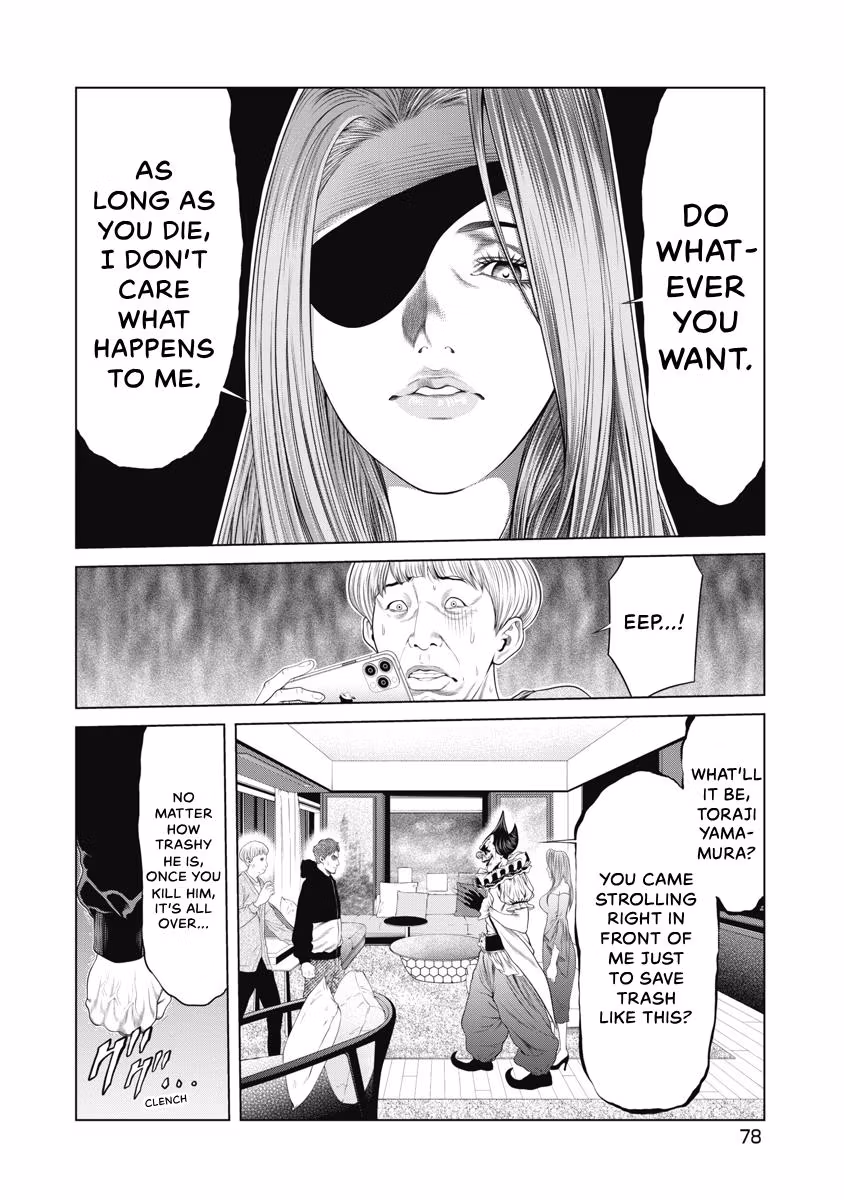 Pierrot Man Chapter 41 page 16 - 