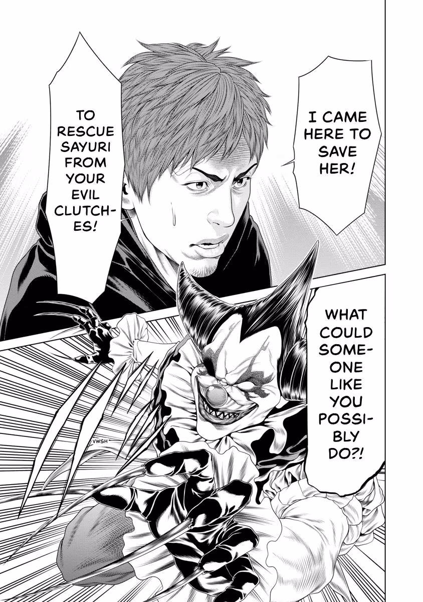 Pierrot Man Chapter 41 page 17 - 