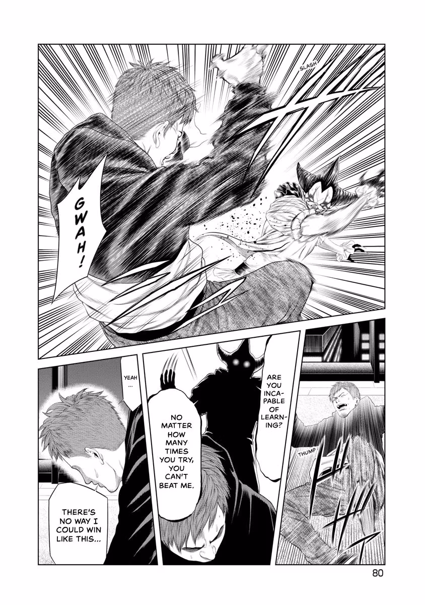 Pierrot Man Chapter 41 page 18 - 