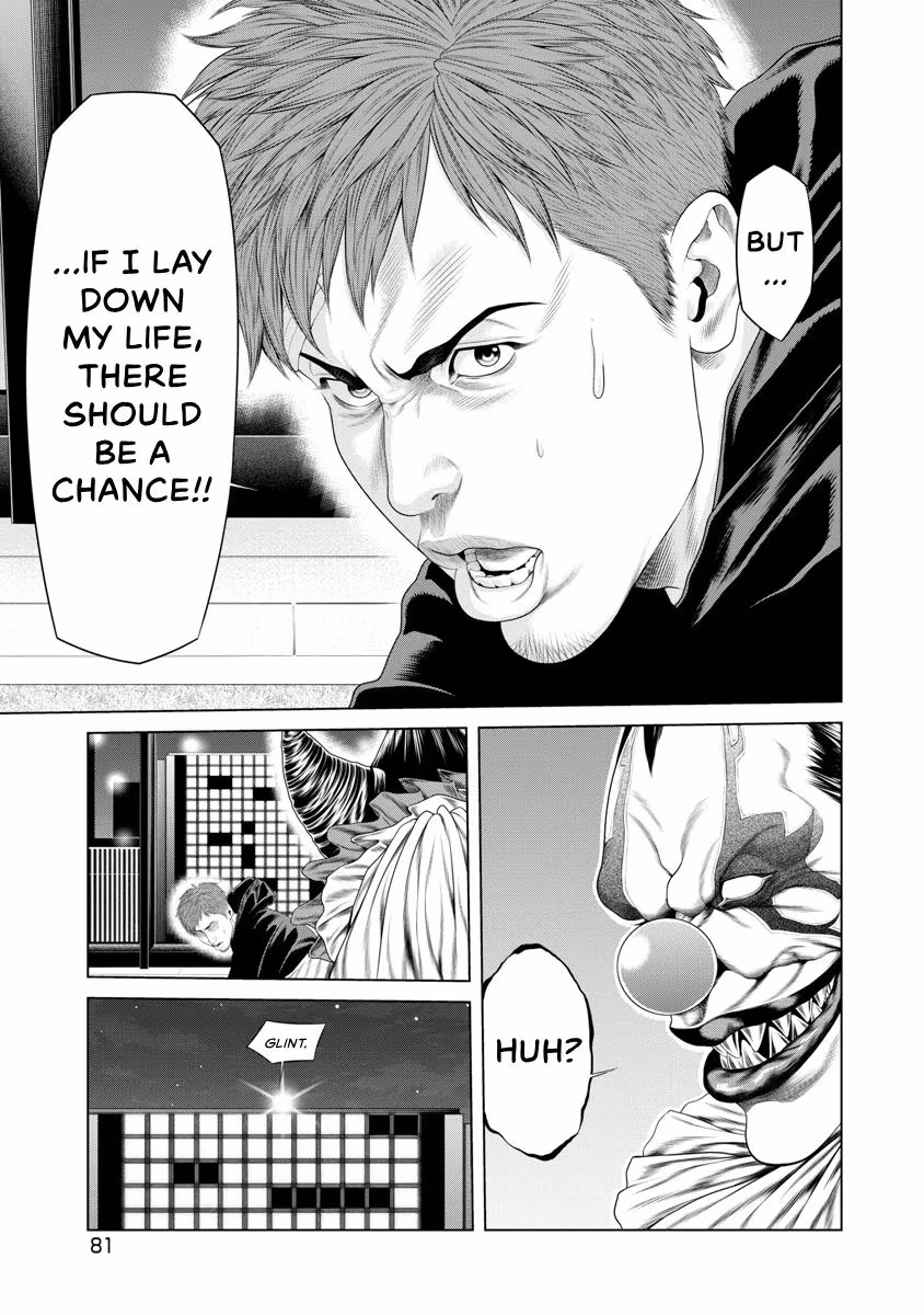 Pierrot Man Chapter 41 page 19 - 