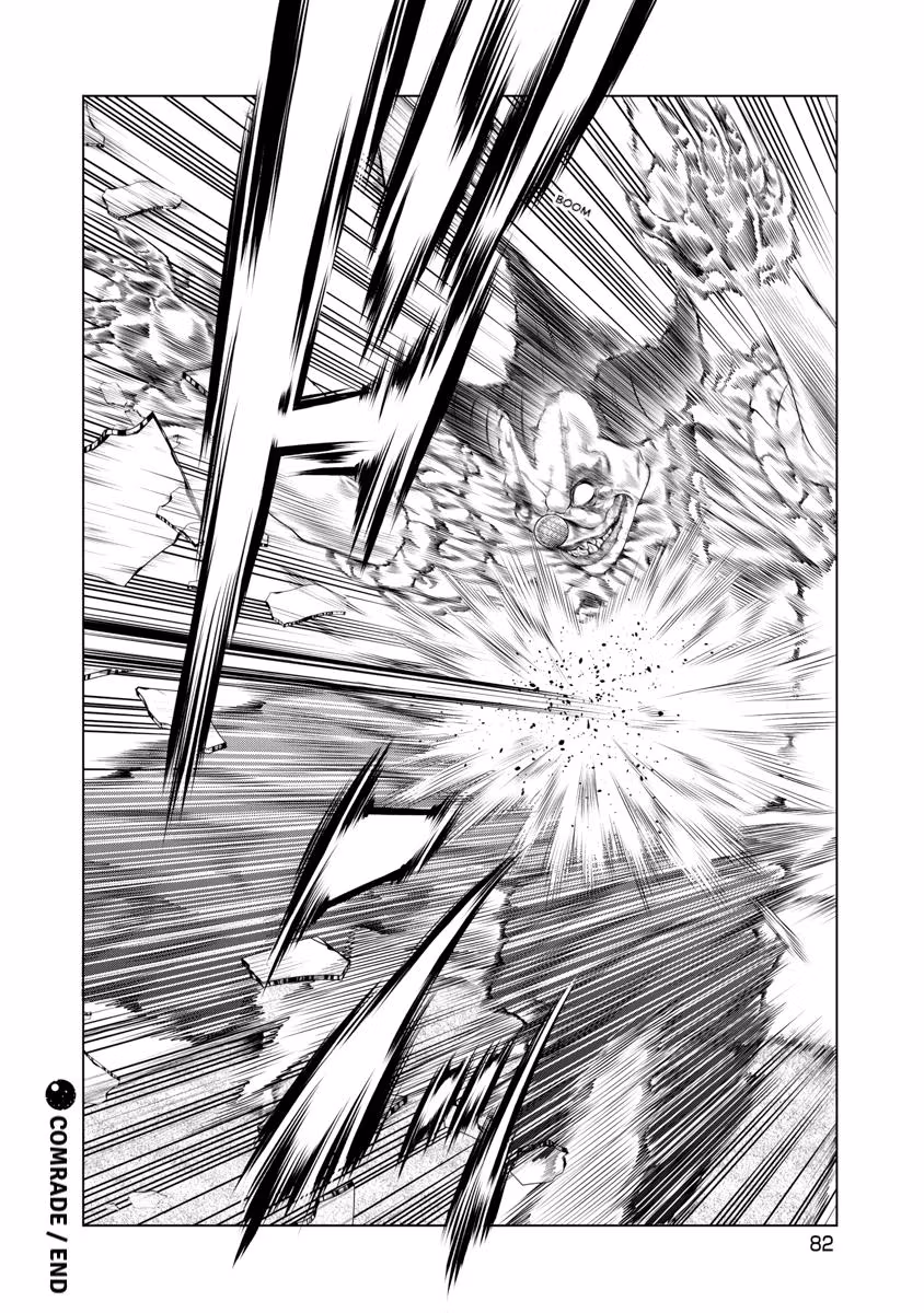 Pierrot Man Chapter 41 page 20 - 