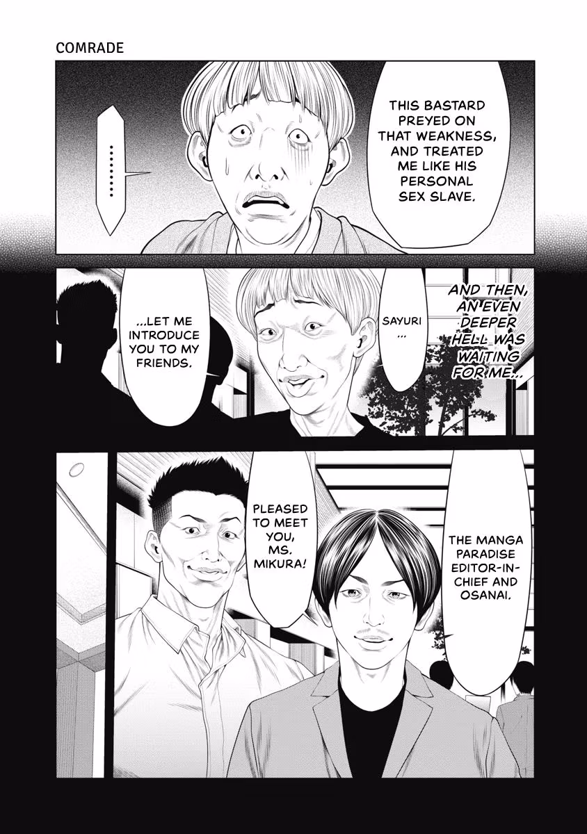 Pierrot Man Chapter 41 page 5 - 