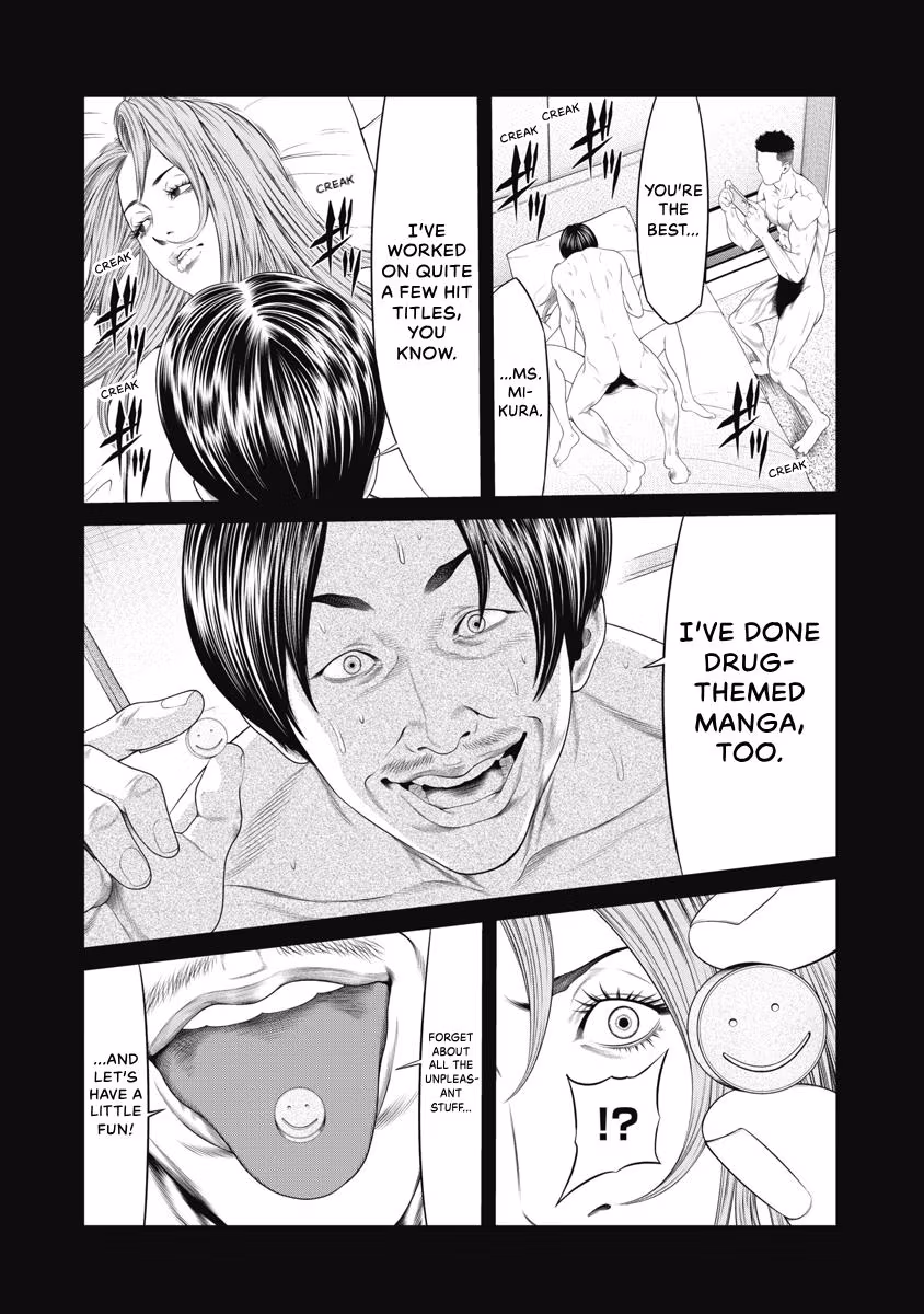 Pierrot Man Chapter 41 page 6 - 
