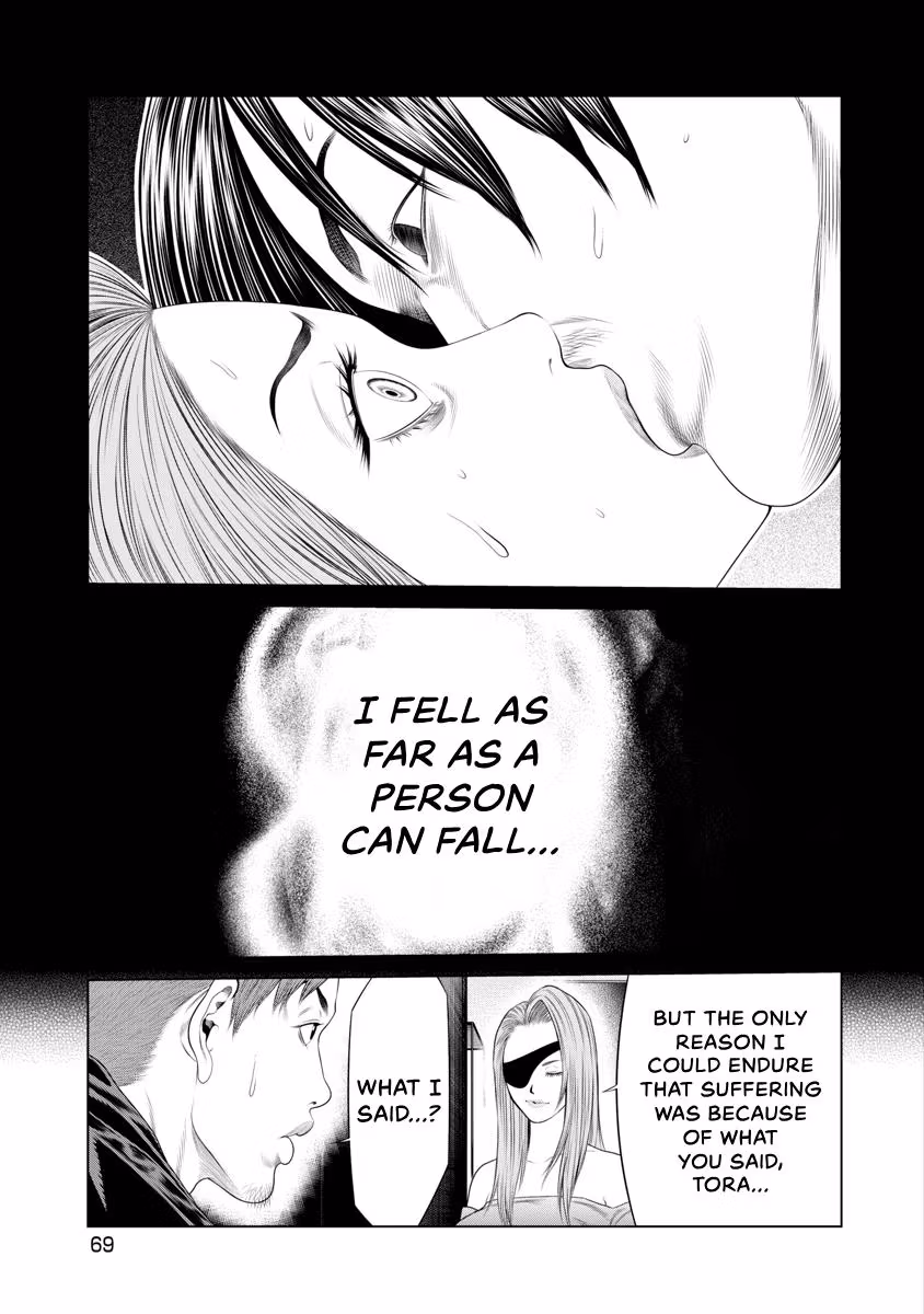 Pierrot Man Chapter 41 page 7 - 