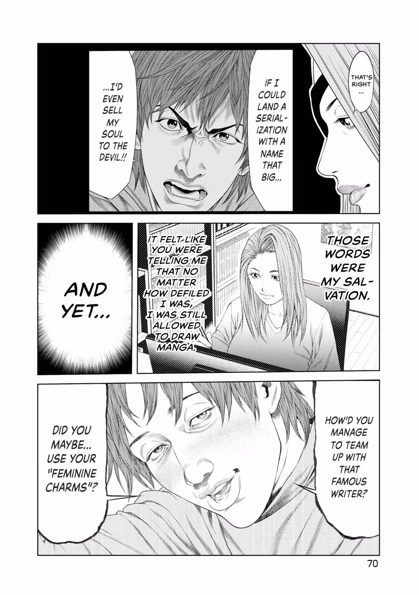 Pierrot Man Chapter 41 page 8 - 
