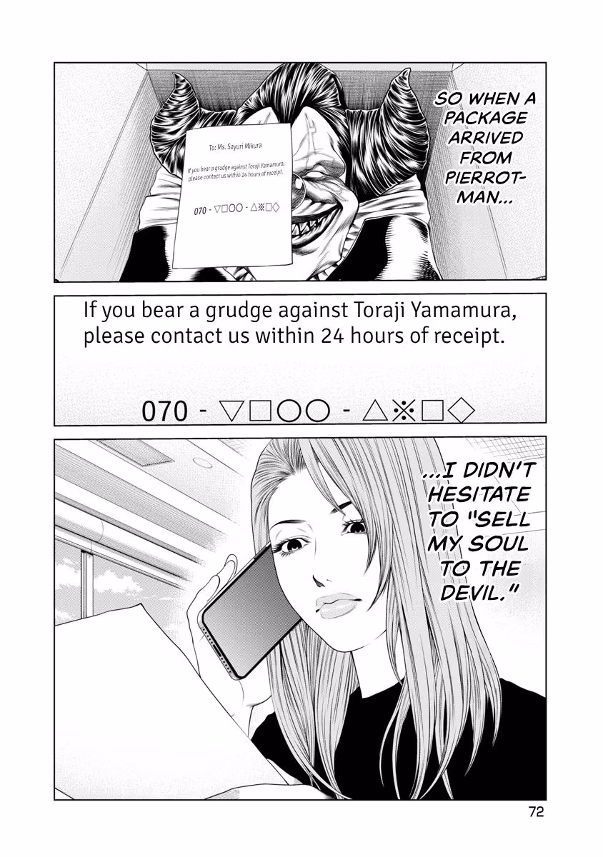 Pierrot Man Chapter 41 page 10 - 