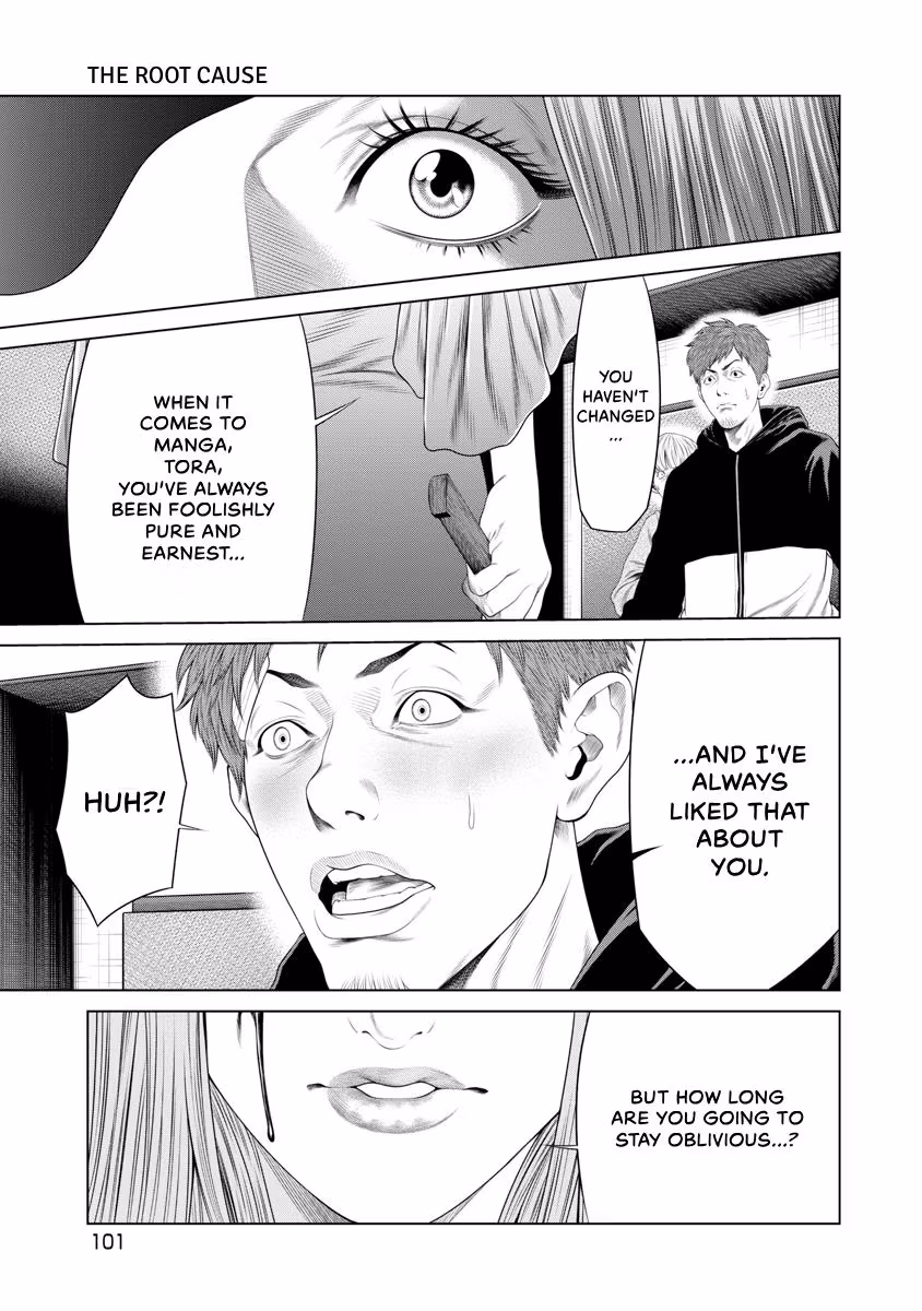 Pierrot Man Chapter 42 page 19 - 