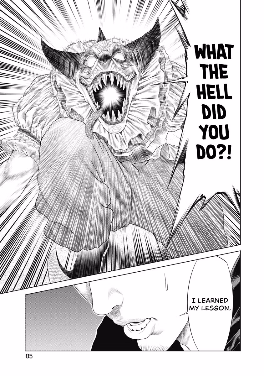 Pierrot Man Chapter 42 page 3 - 