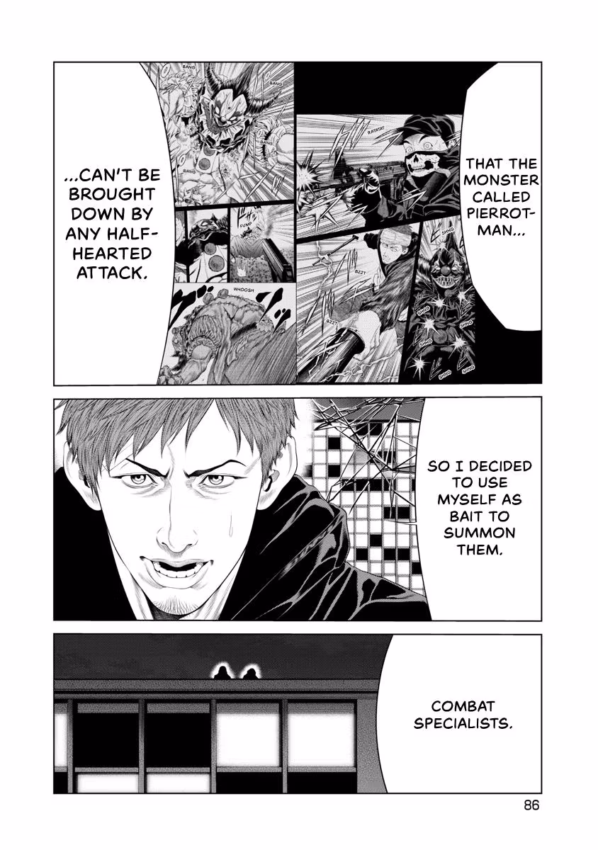 Pierrot Man Chapter 42 page 4 - 
