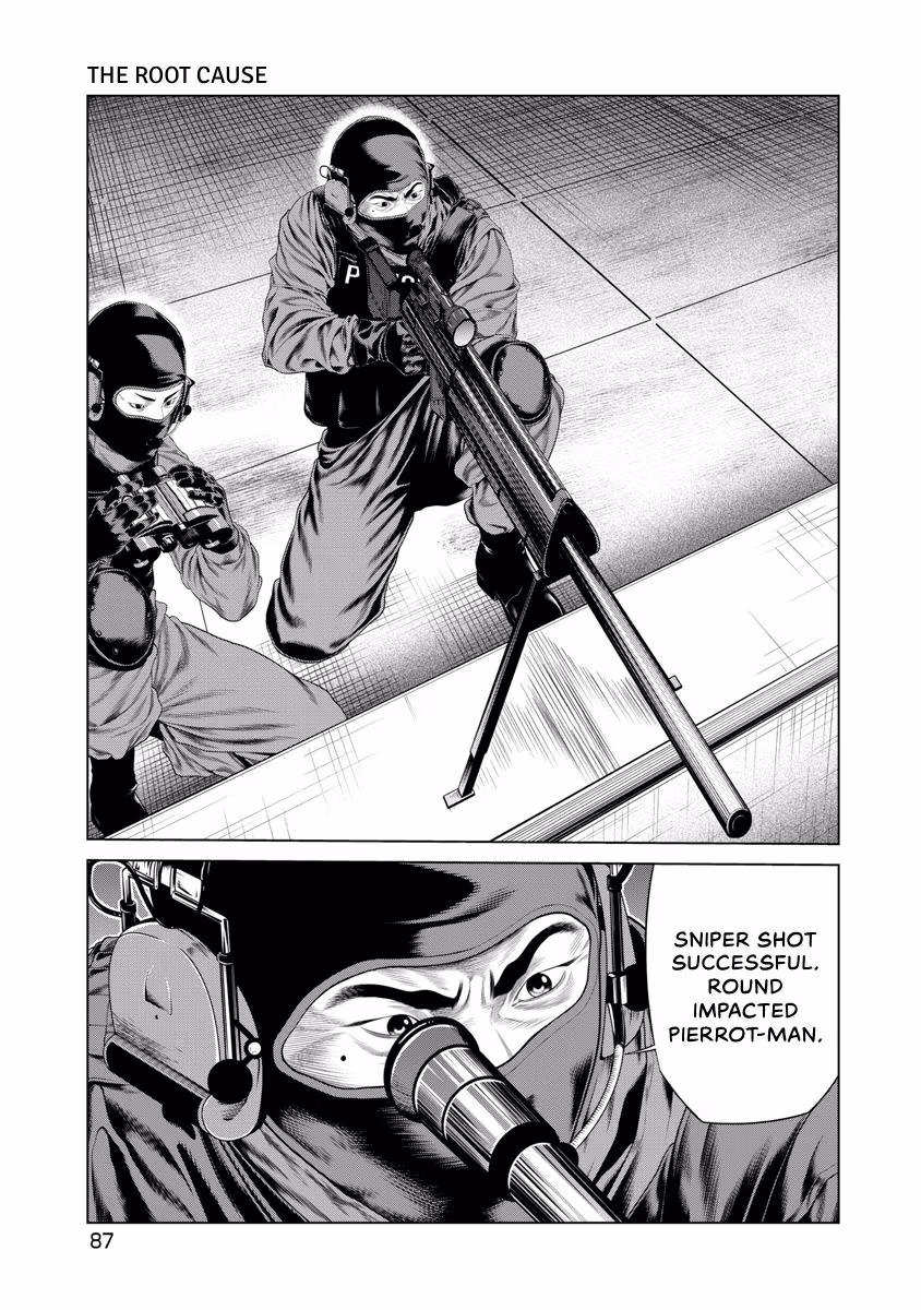 Pierrot Man Chapter 42 page 5 - 