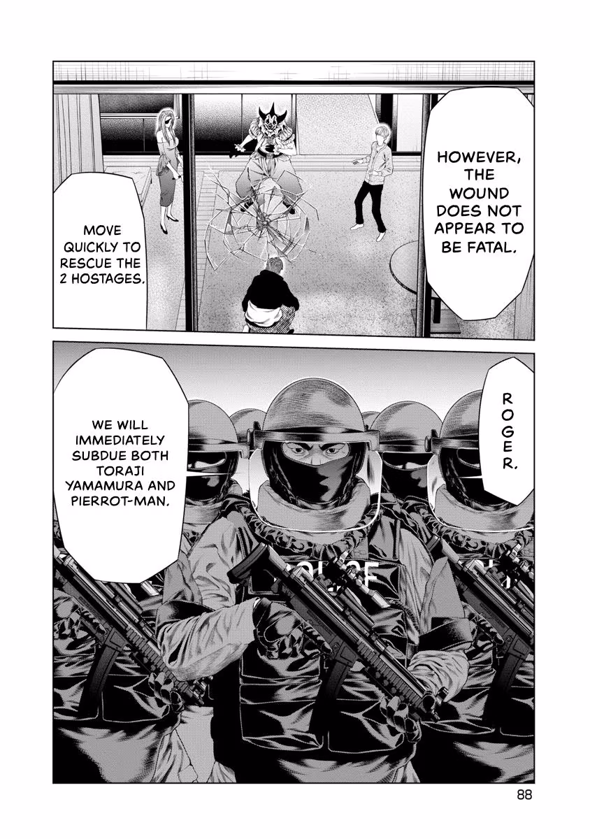 Pierrot Man Chapter 42 page 6 - 