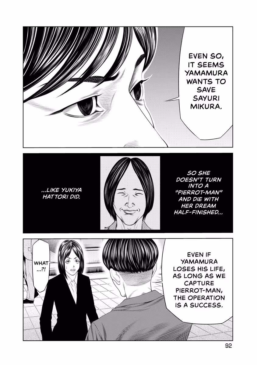 Pierrot Man Chapter 42 page 10 - 