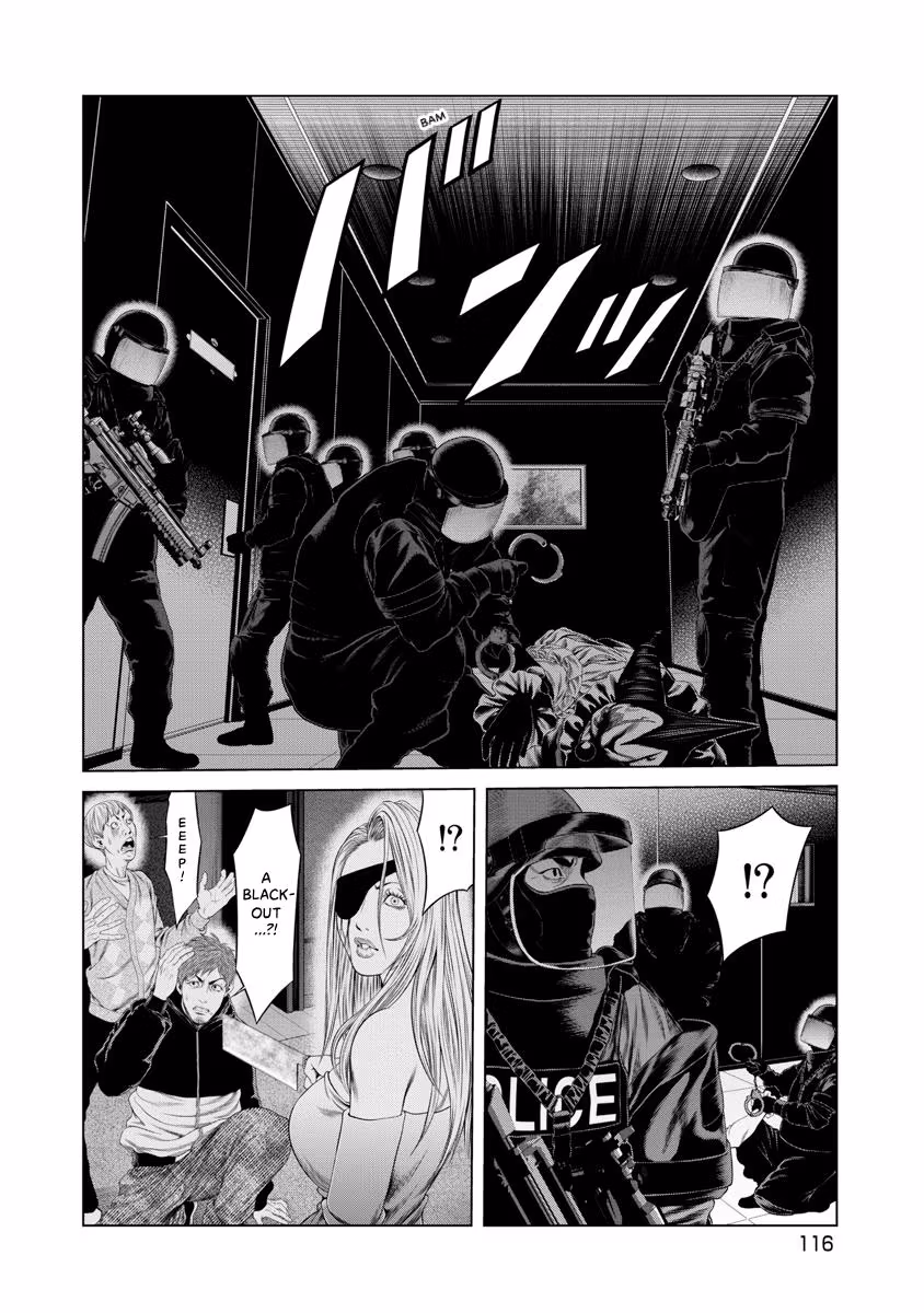 Pierrot Man Chapter 43 page 14 - 