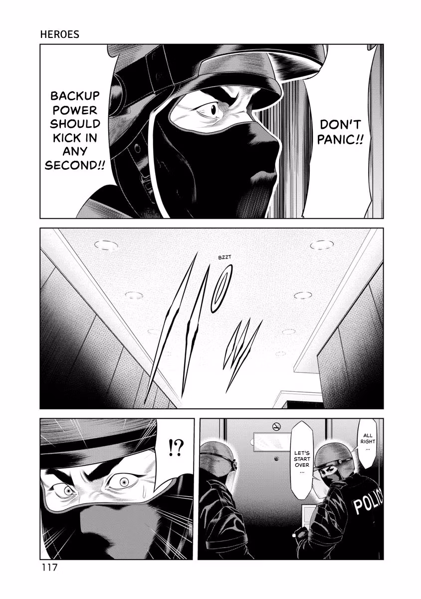 Pierrot Man Chapter 43 page 15 - 