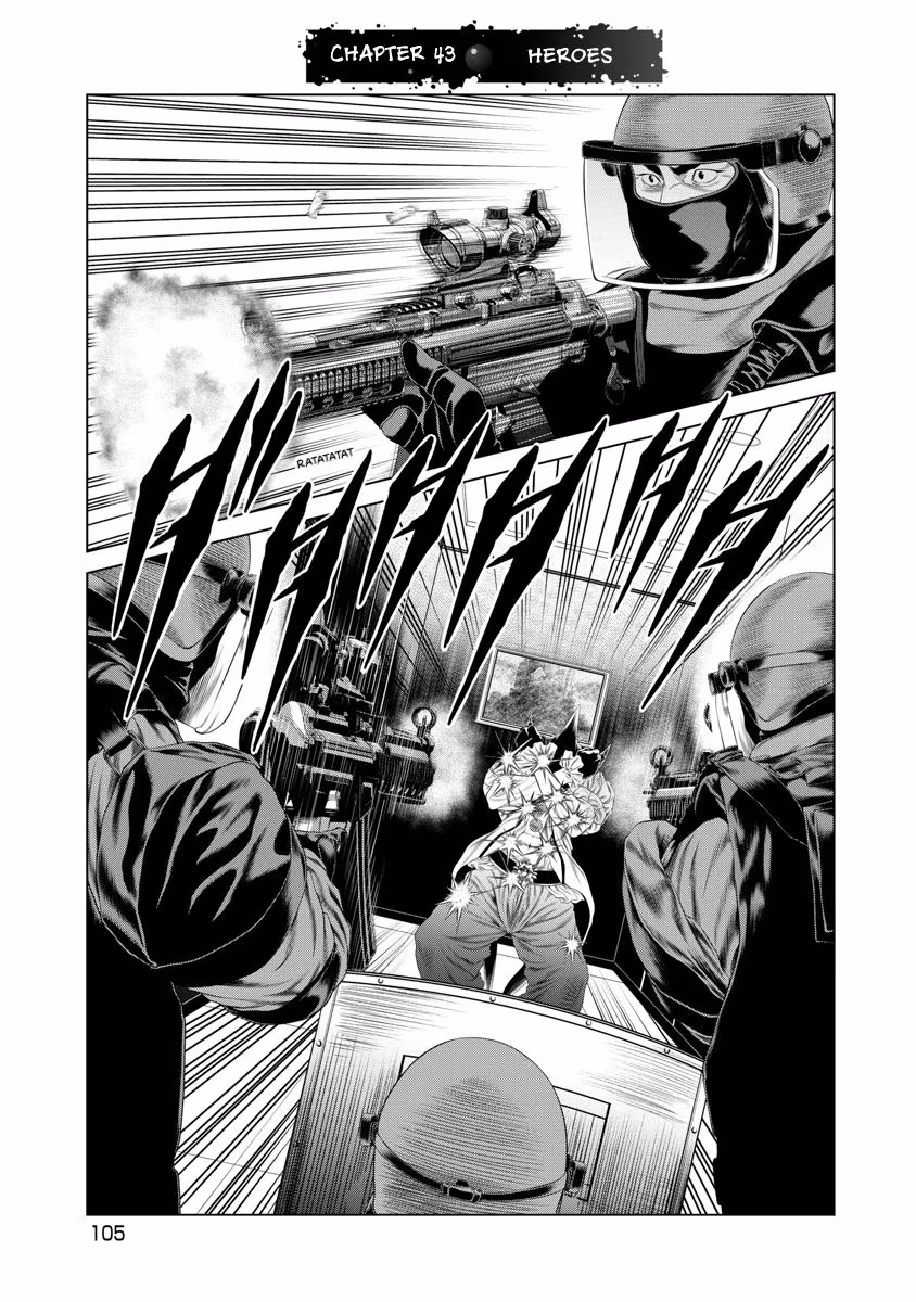Pierrot Man Chapter 43 page 3 - 