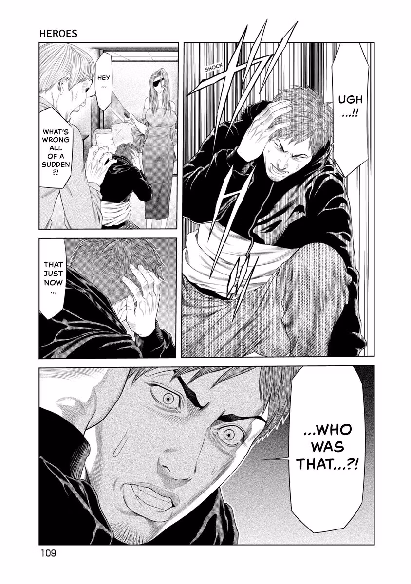Pierrot Man Chapter 43 page 7 - 