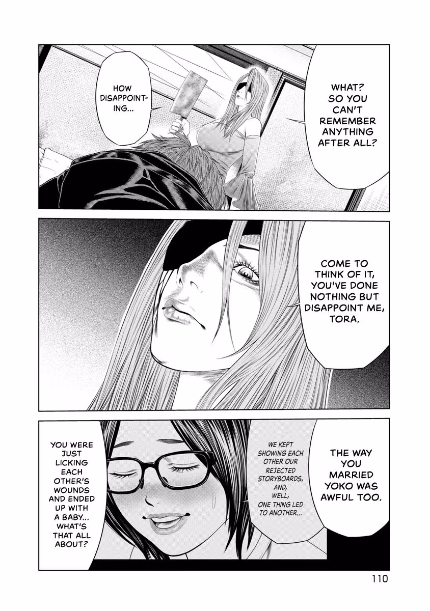 Pierrot Man Chapter 43 page 8 - 