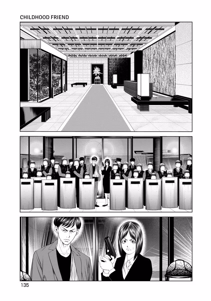 Pierrot Man Chapter 44 page 11 - 