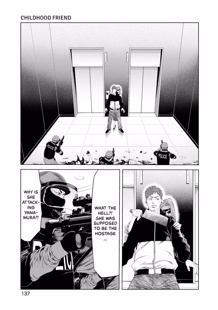 Pierrot Man Chapter 44 page 13 - 