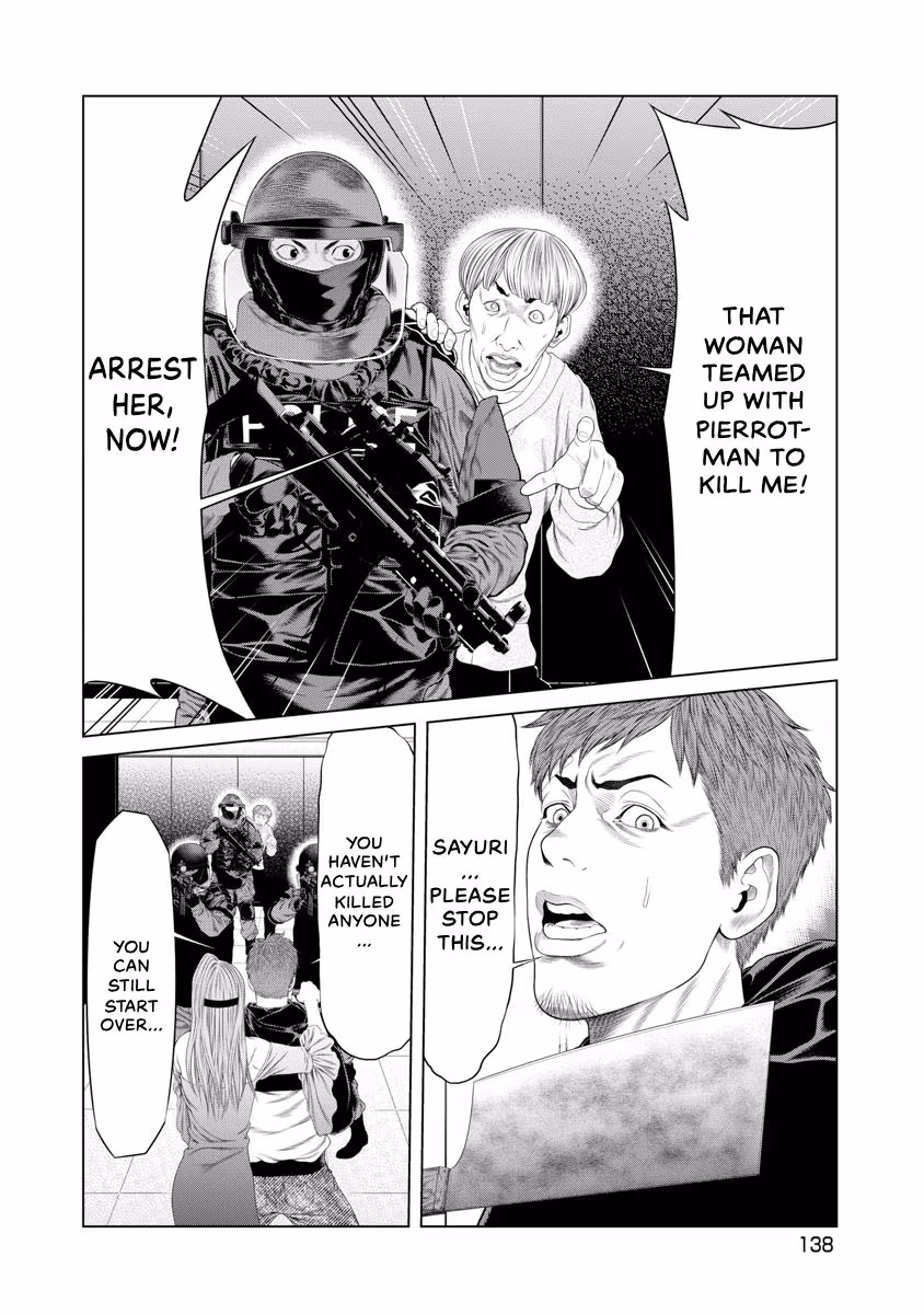 Pierrot Man Chapter 44 page 14 - 