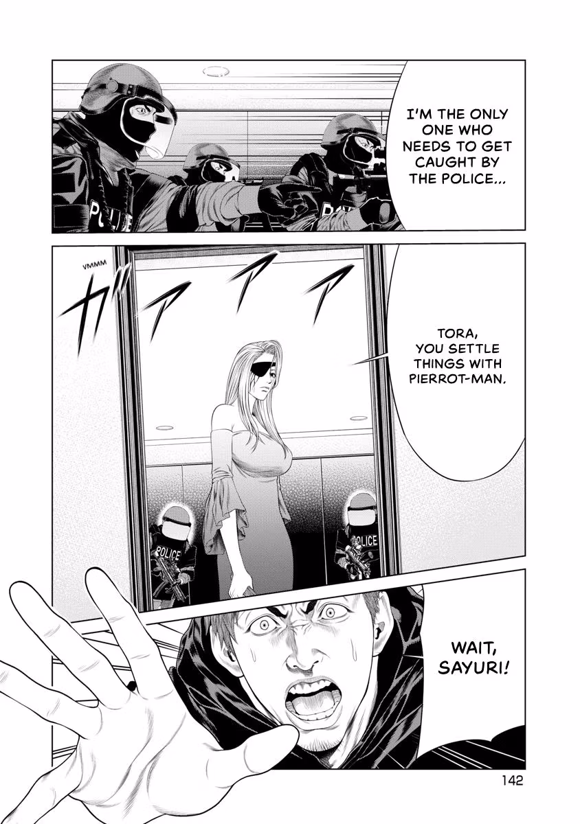 Pierrot Man Chapter 44 page 18 - 