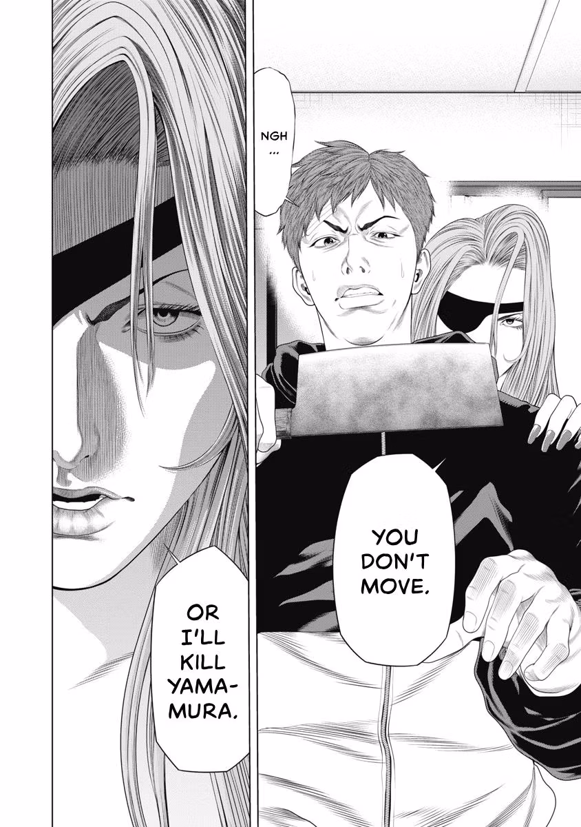 Pierrot Man Chapter 44 page 10 - 