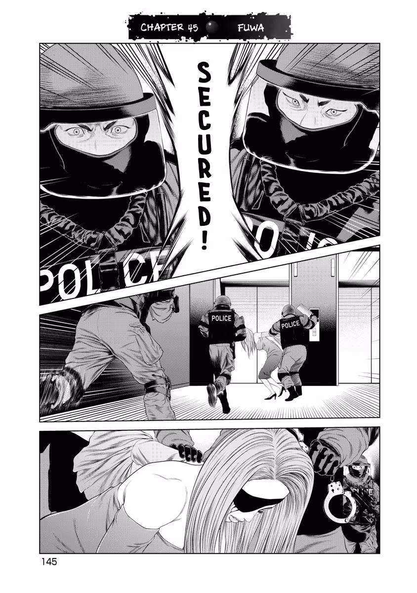 Pierrot Man Chapter 45 page 1 - 