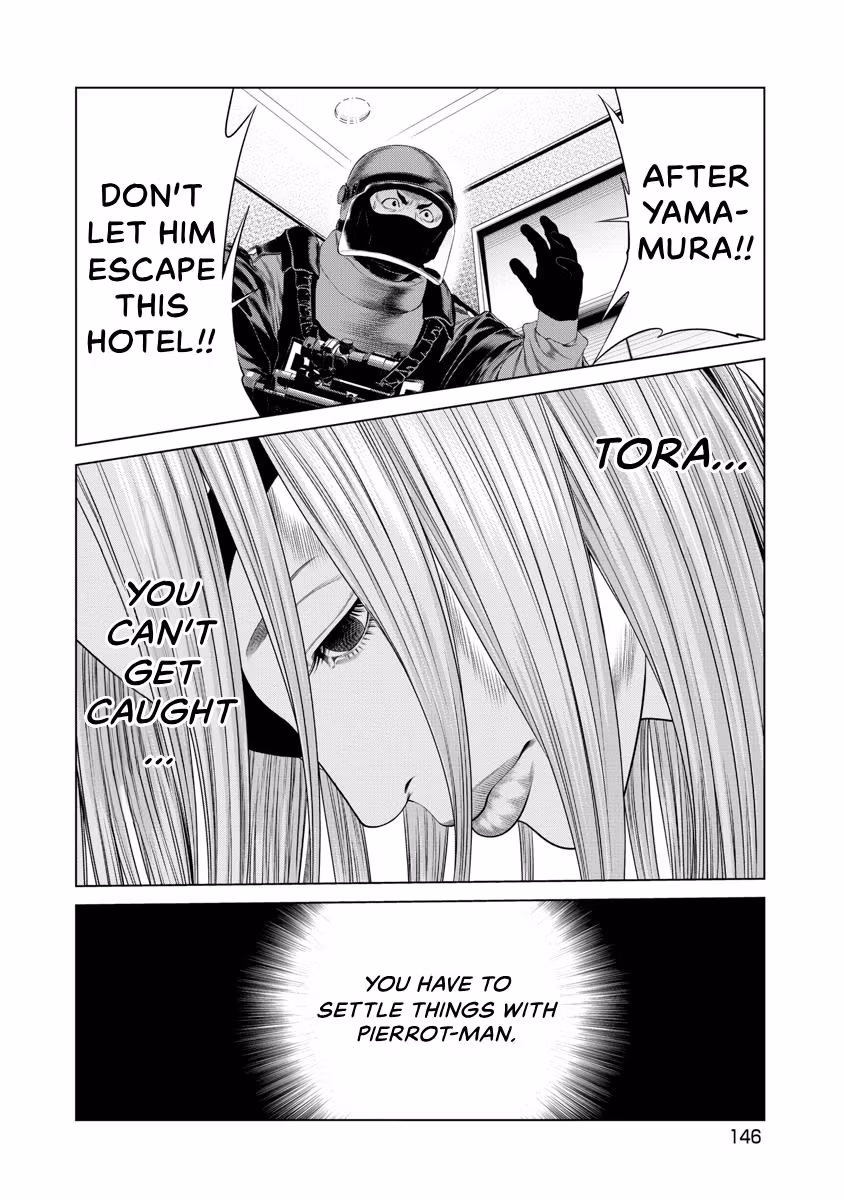 Pierrot Man Chapter 45 page 2 - 