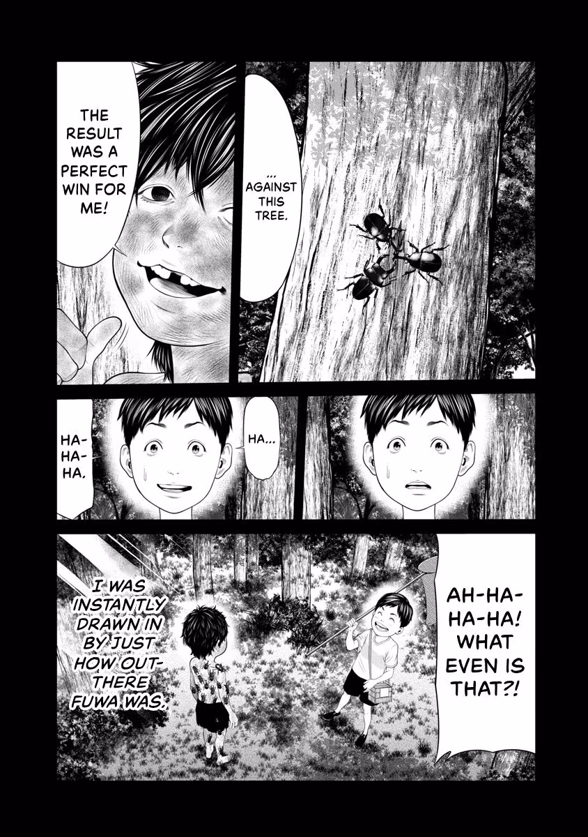 Pierrot Man Chapter 45 page 11 - 