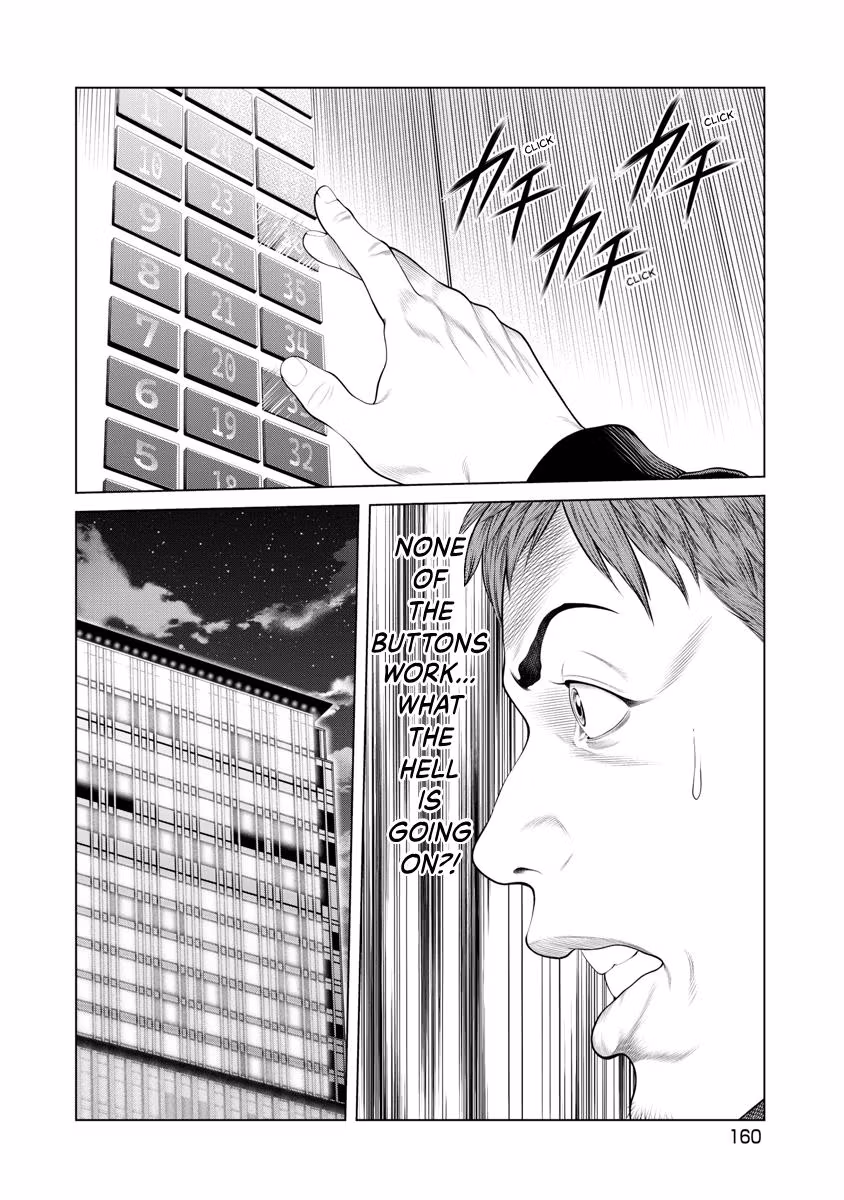 Pierrot Man Chapter 45 page 16 - 