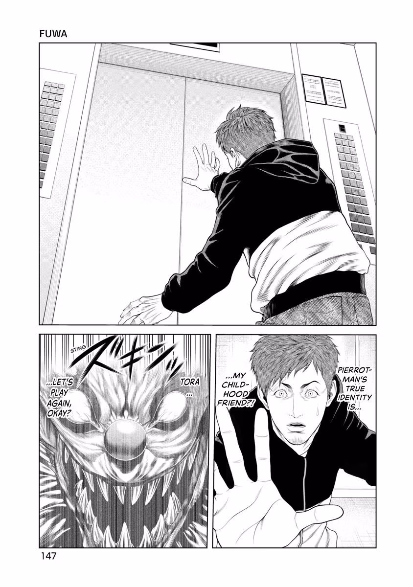 Pierrot Man Chapter 45 page 3 - 