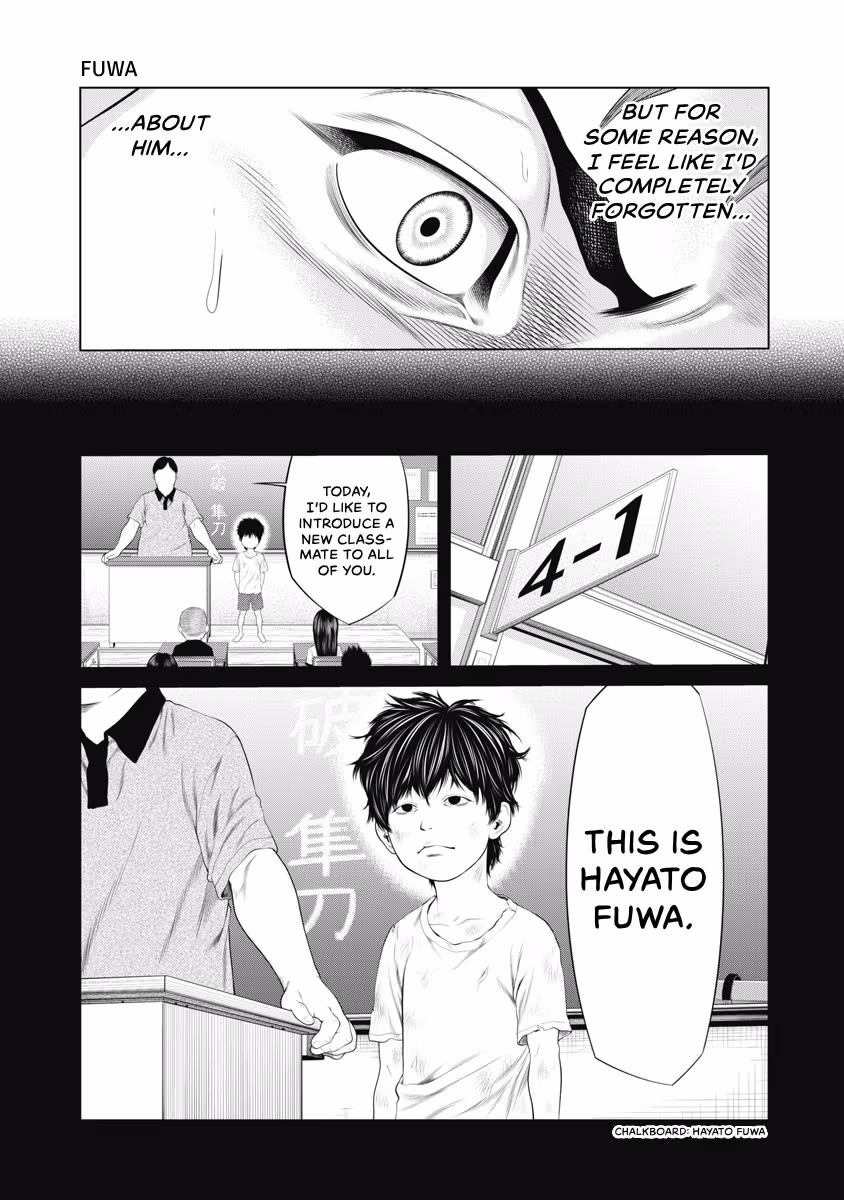 Pierrot Man Chapter 45 page 5 - 