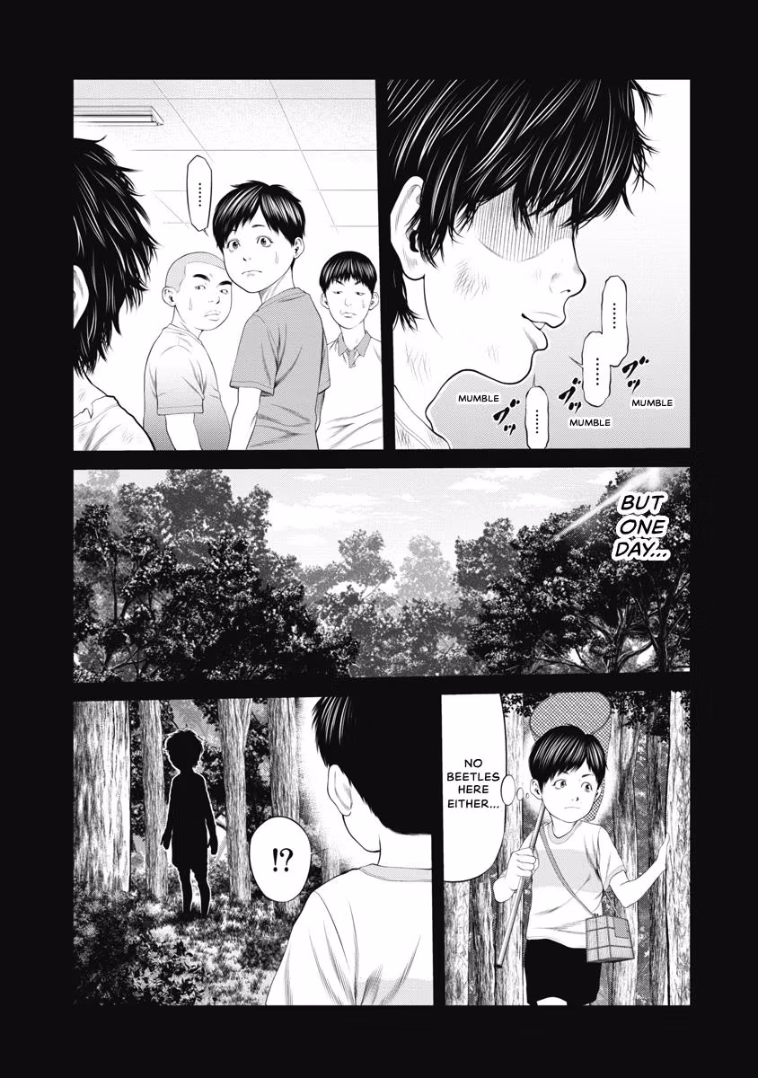 Pierrot Man Chapter 45 page 7 - 
