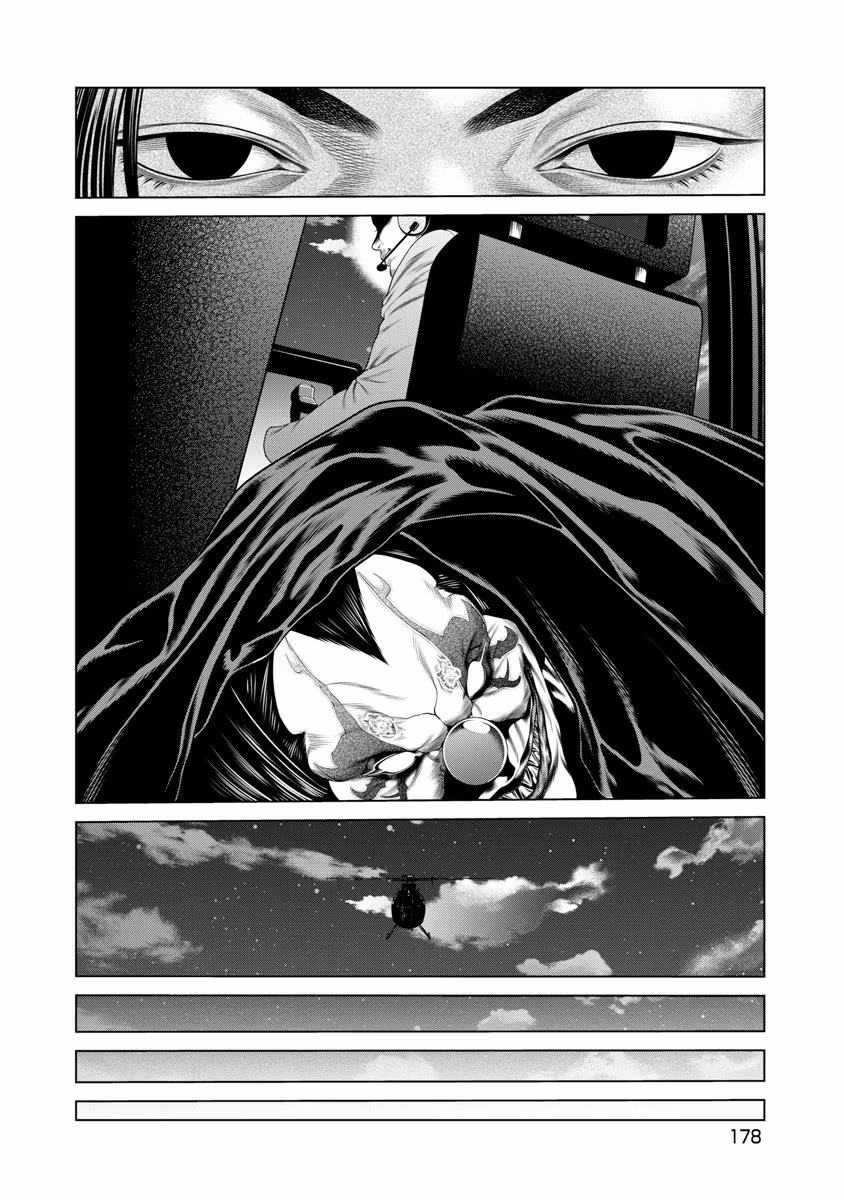 Pierrot Man Chapter 46 page 14 - 