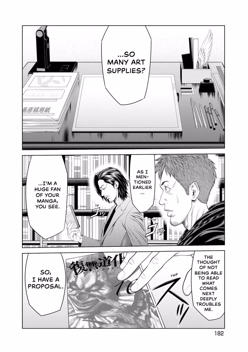 Pierrot Man Chapter 46 page 18 - 