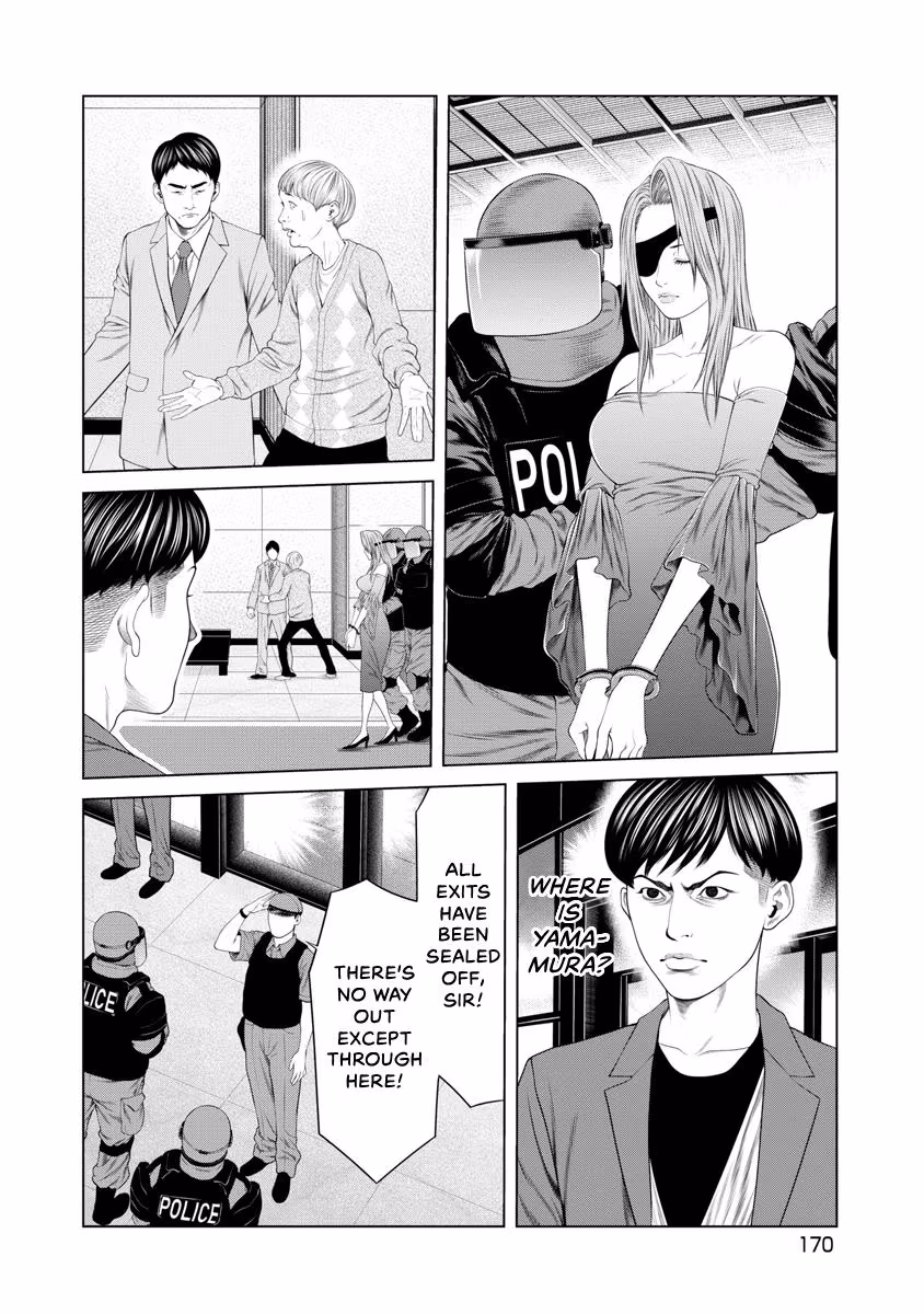 Pierrot Man Chapter 46 page 6 - 