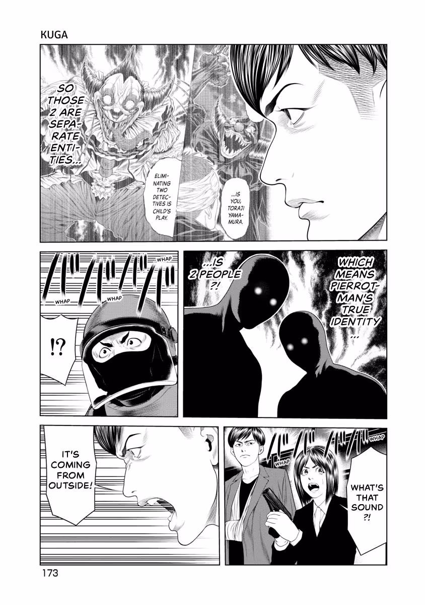 Pierrot Man Chapter 46 page 9 - 