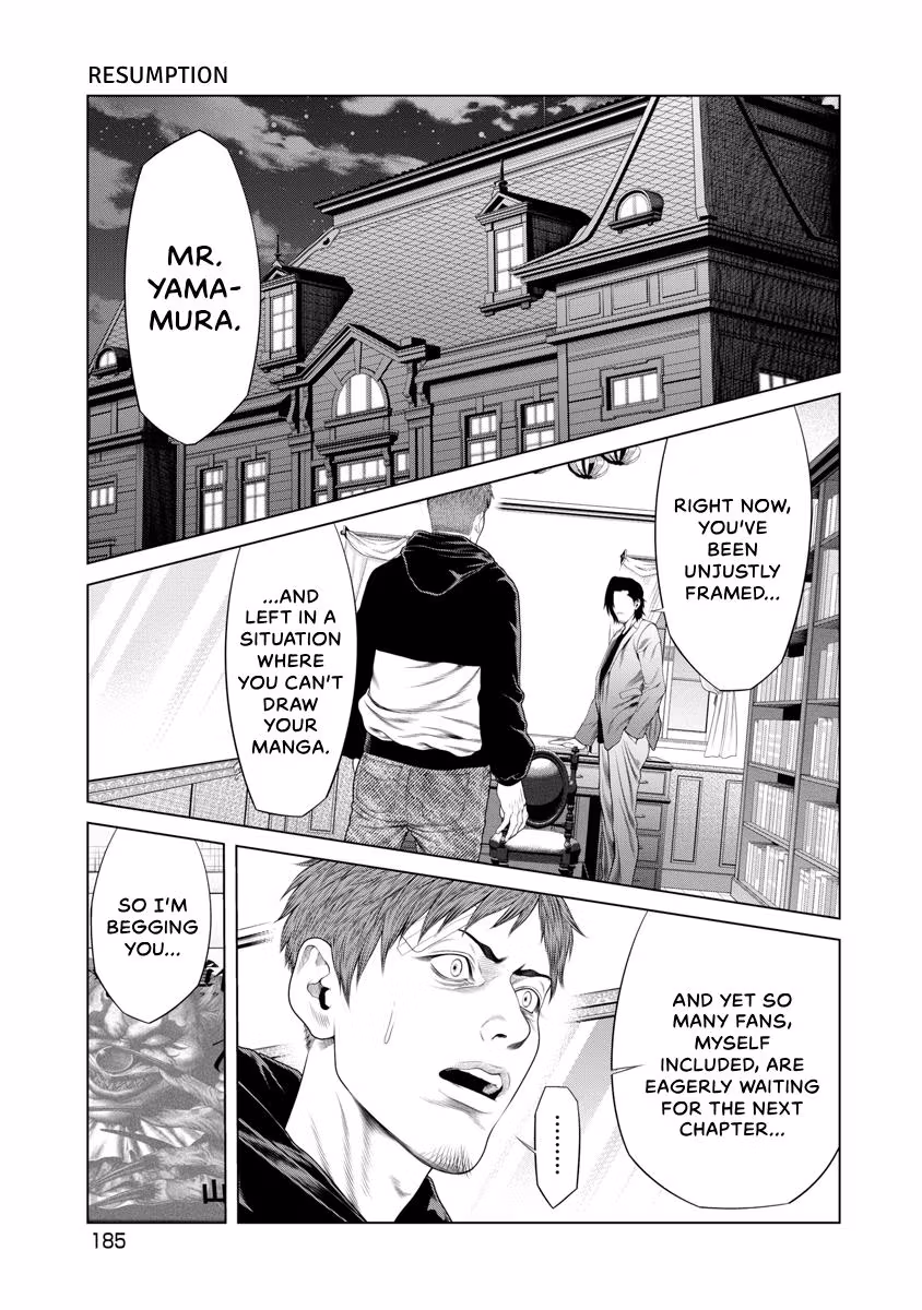 Pierrot Man Chapter 47 page 1 - 