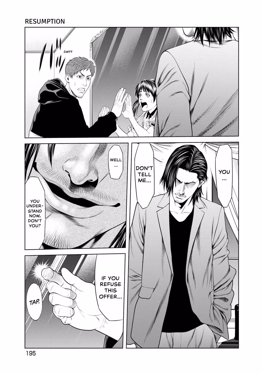 Pierrot Man Chapter 47 page 11 - 
