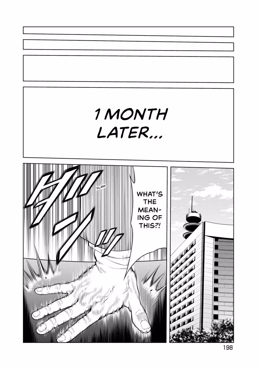 Pierrot Man Chapter 47 page 14 - 