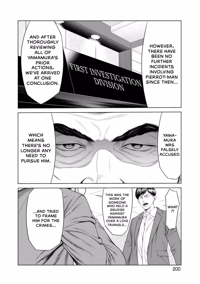 Pierrot Man Chapter 47 page 16 - 