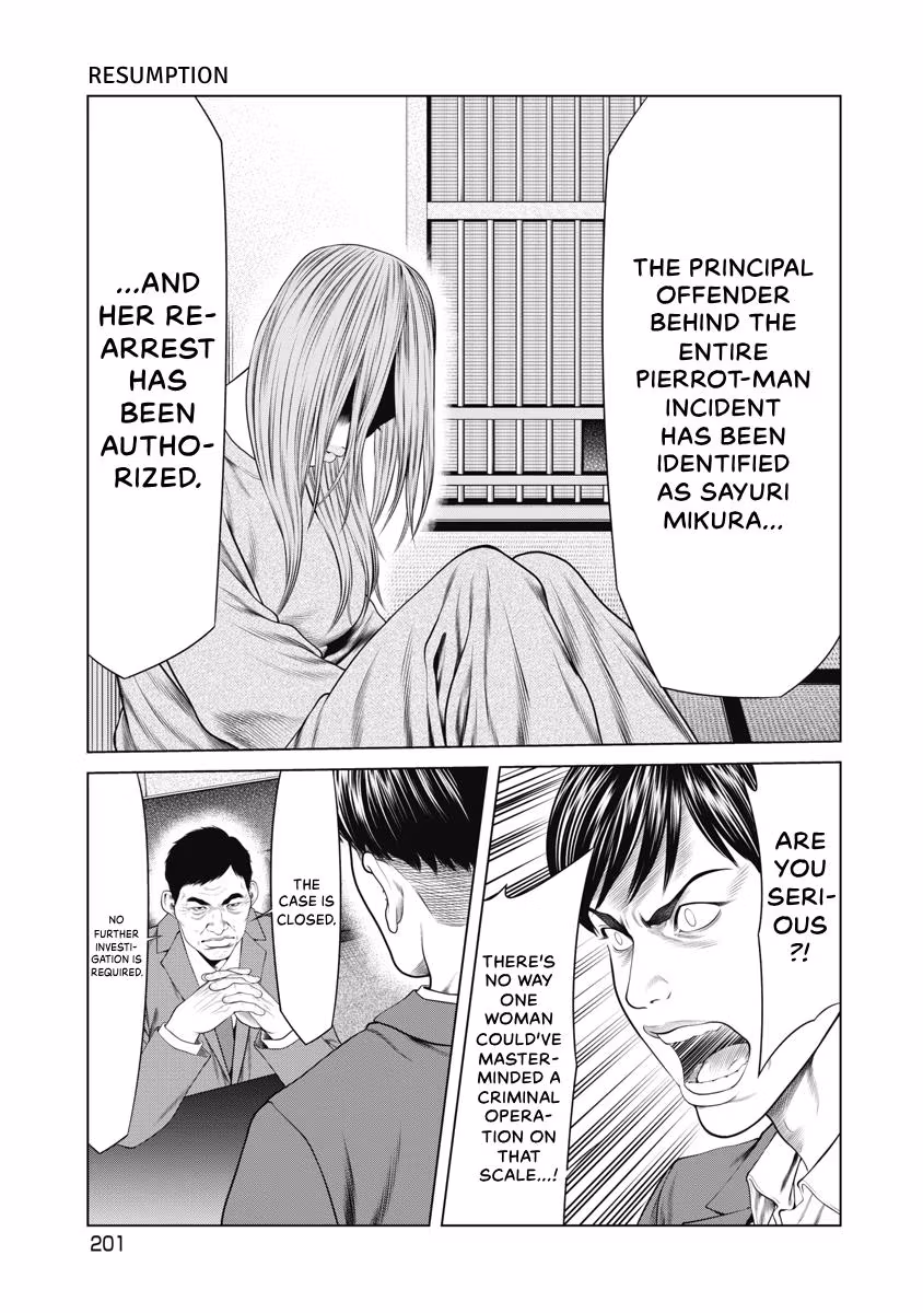 Pierrot Man Chapter 47 page 17 - 