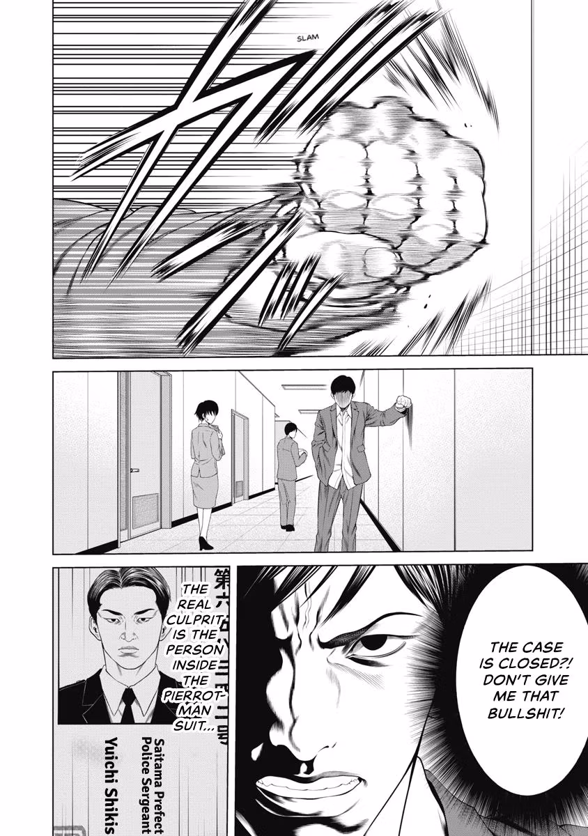 Pierrot Man Chapter 47 page 18 - 