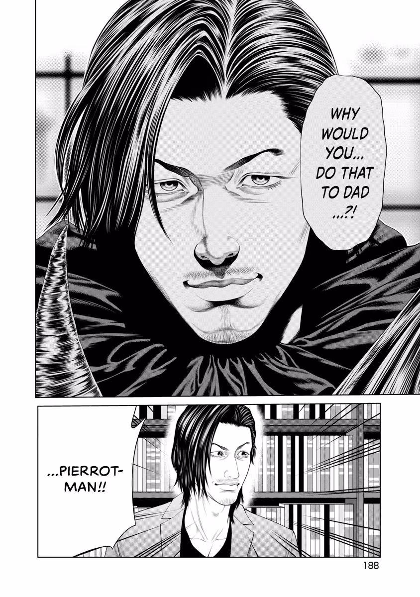 Pierrot Man Chapter 47 page 4 - 